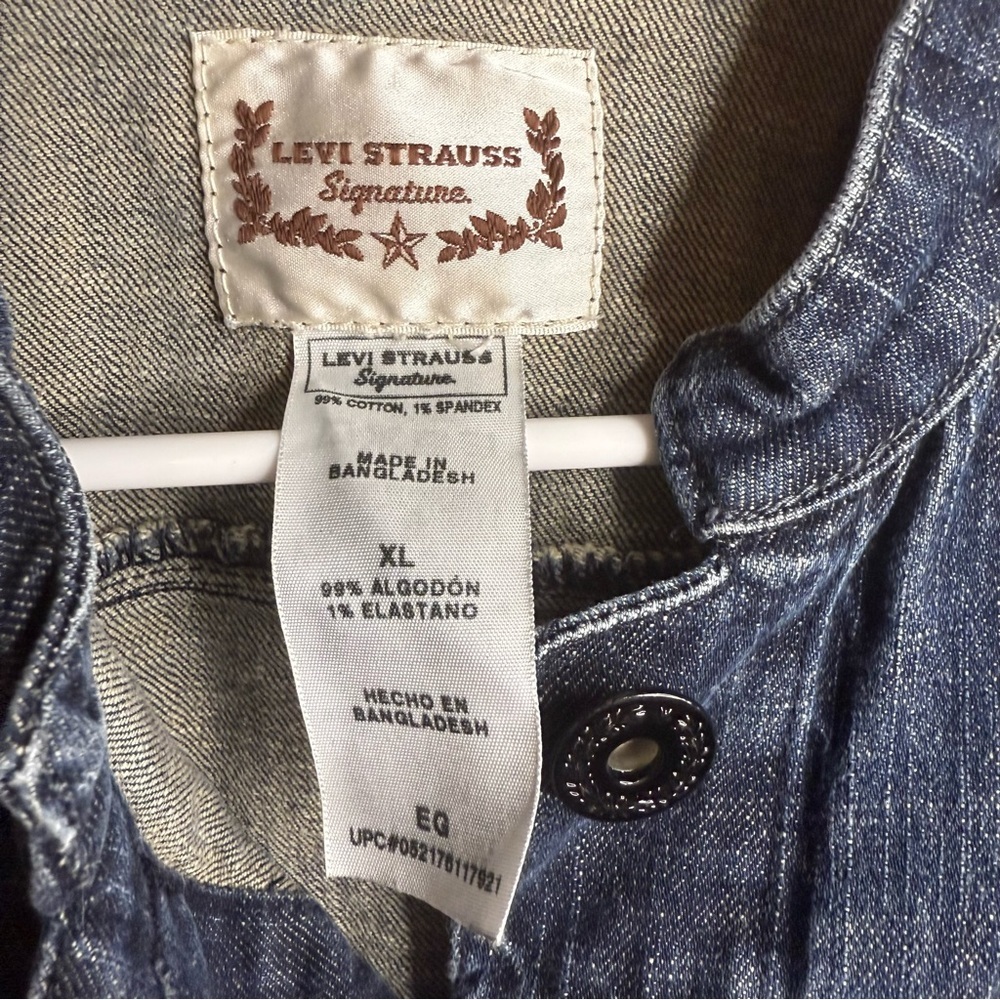 Denim Jacket - Picture 2 of 7